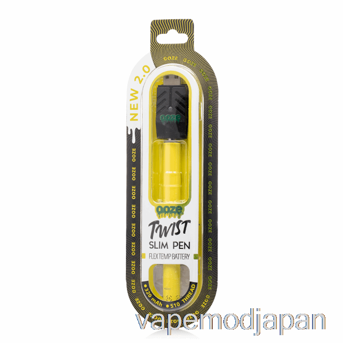 Vape Japan Ooze スリム ツイスト ペン 2.0 フレックス テンプ バッテリー メロー イエロー